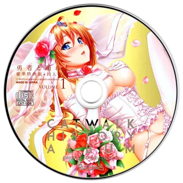 catwalkヒストリーアルバム by Various Artist - album cover