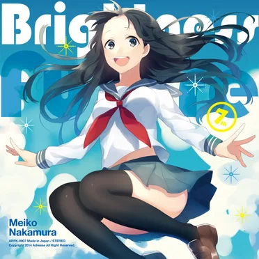 Brightness Future by 仲村芽衣子 - album cover