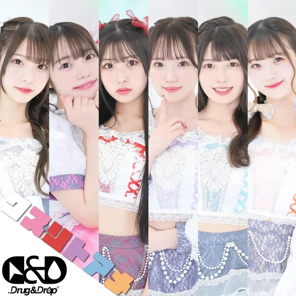 クスリトアメ