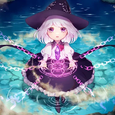 アメジストの奇跡 (The Miracle of Amethyst)
