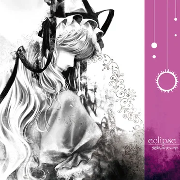 eclipse I