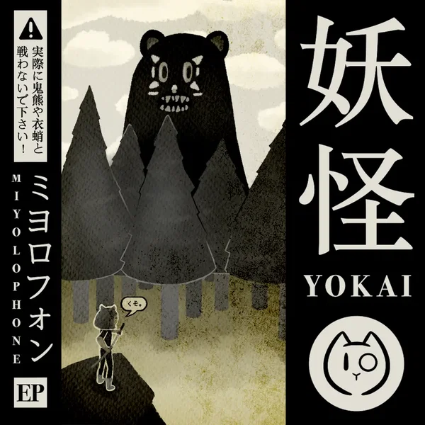 YOKAI