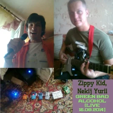 Green Bad Alcohol [Live 15.09.2014]