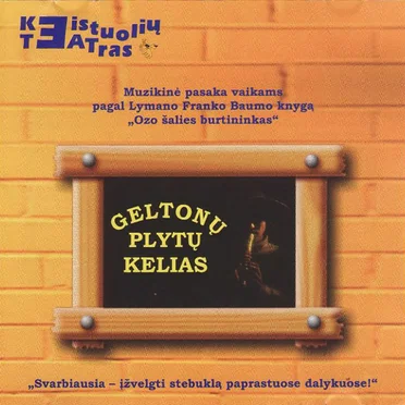 Geltonų Plytų Kelias