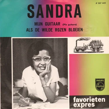 Mijn guitaar (Ma guitare) / Als de wilde rozen bloeien