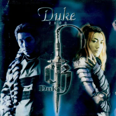2000 Duke by Duke - album cover