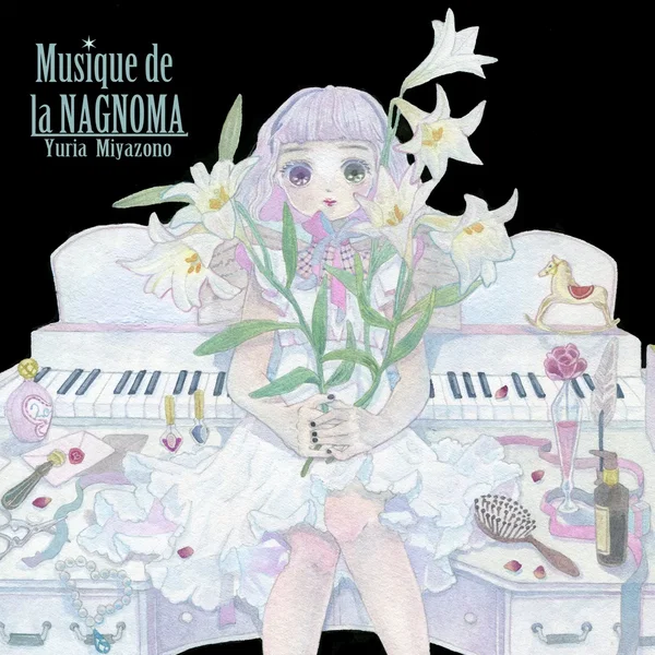Musique de la NAGNOMA