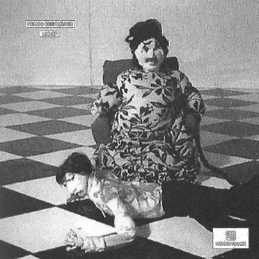 LSD EP by Remco Beekwilder - album cover