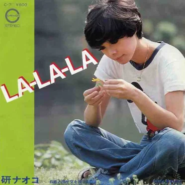 LA-LA-LA