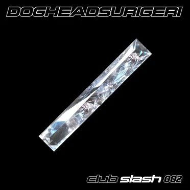 club slash 002 - Silver Current by dogheadsurigeri - album cover