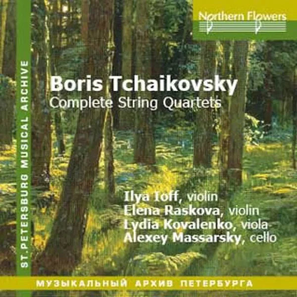 Complete String Quartets
