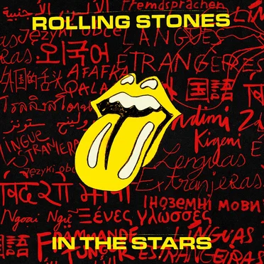 In the Stars
