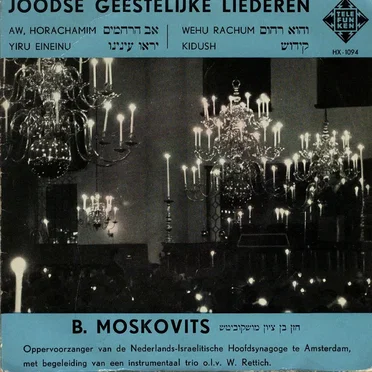 Joodse geestelijke liederen