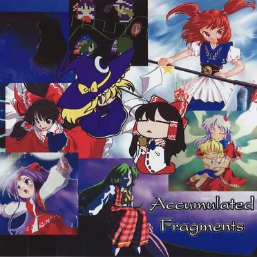 Accumulated Fragments by Colorful Cube - album cover
