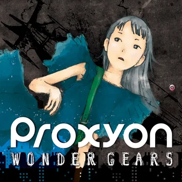 WONDER GEARS by Proxyon - album cover