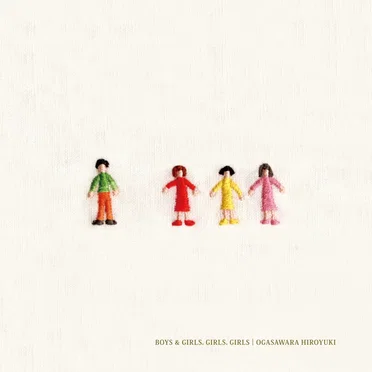 Boys & Girls, Girls, Girls