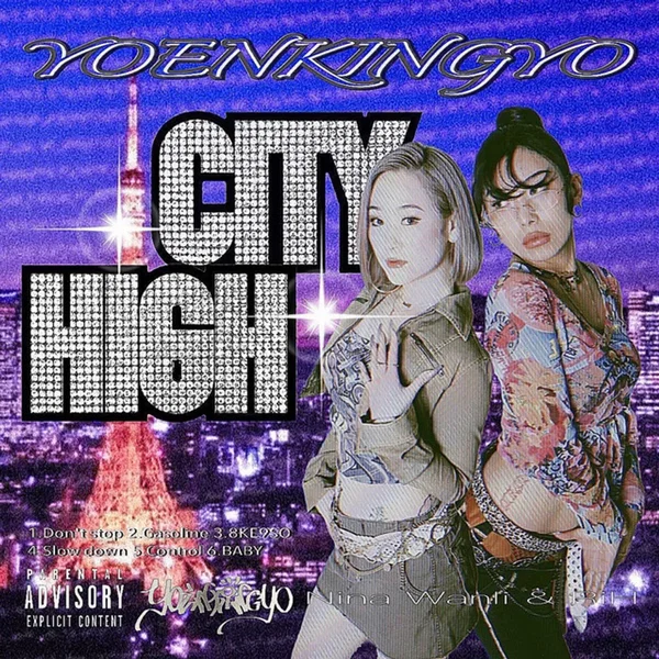 City high