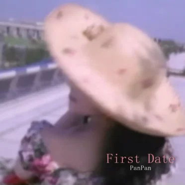 First Date