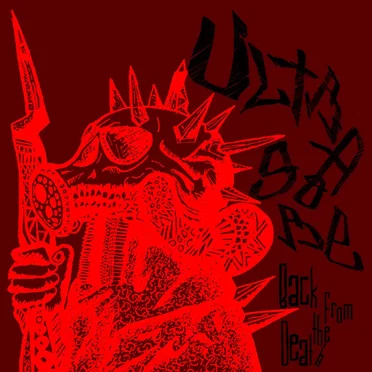 Back From The Death by ULTRAGORE - album cover