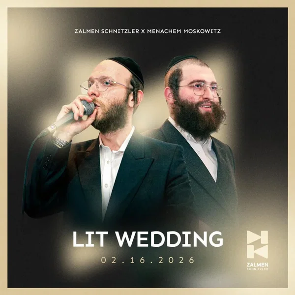 Lit Wedding (Menachem Moskowitz)