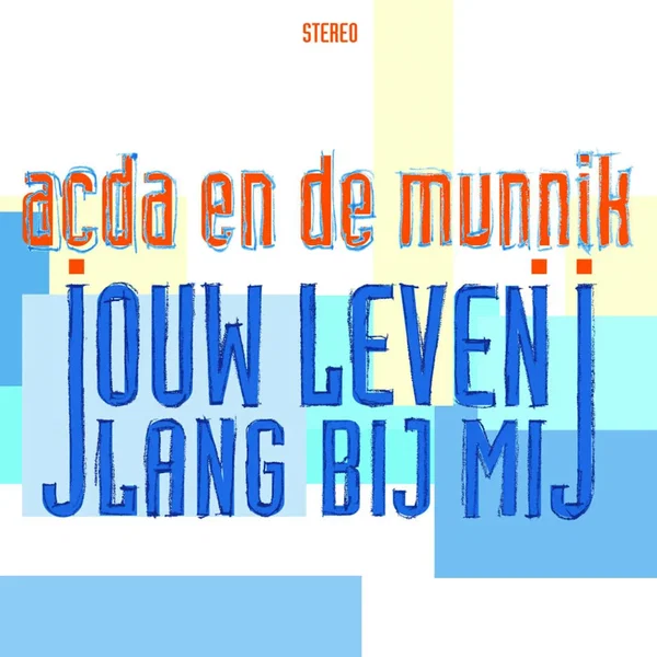 Jouw leven lang bij mij