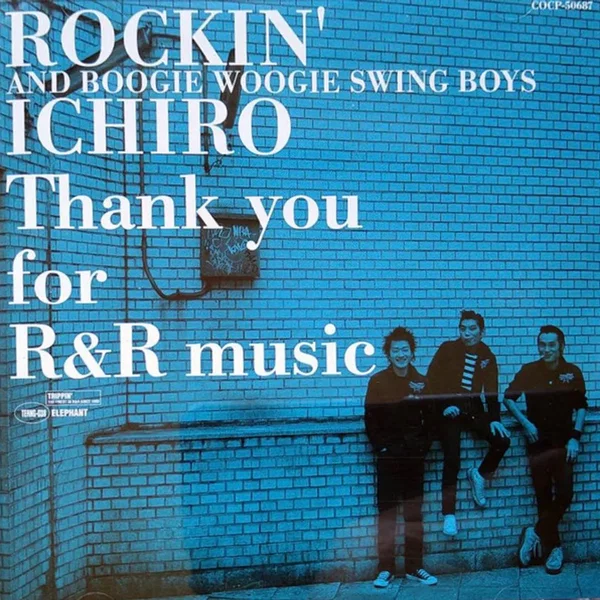 Thank you for R&R music