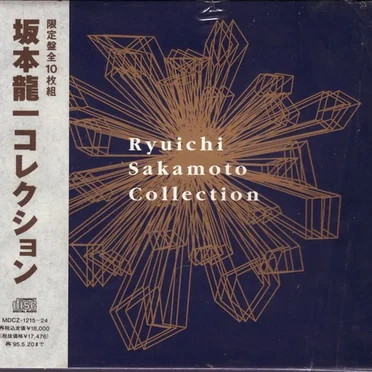 Ryuichi Sakamoto Collection