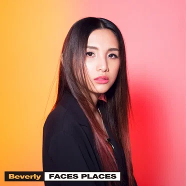 FACES PLACES