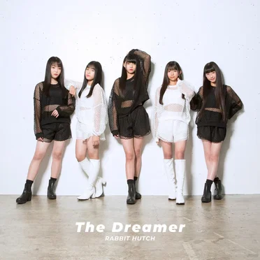 The Dreamer by RABBIT HUTCH - album cover