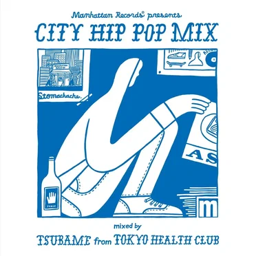 Manhattan Records presents "CITY HIP POP MIX"
