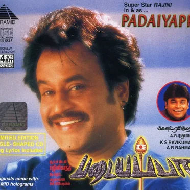 Padayappa