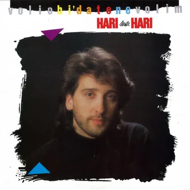 Volio bi' da te ne volim