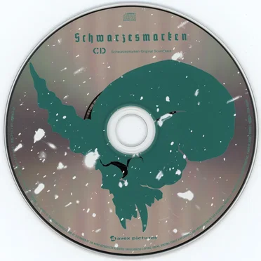 シュヴァルツェスマーケン 5 CD