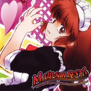 MAID-san BEST!! by Various Artists - album cover