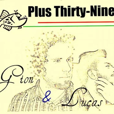 Plus Thirty Nine EP by Gion - album cover