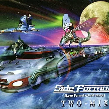 Side Formula