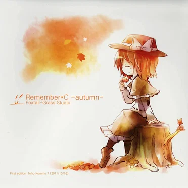 Remember*C -autumn-