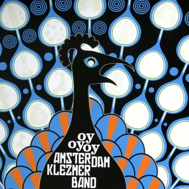 Oyoyoy by Amsterdam Klezmer Band - album cover