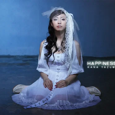 HAPPINESS by 矢住夏菜 - album cover