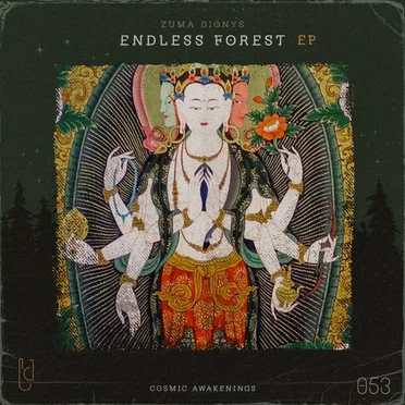 Endless Forest