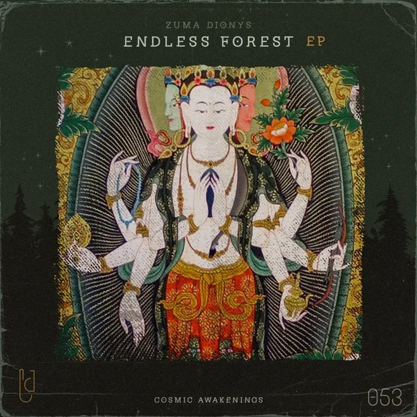 Endless Forest