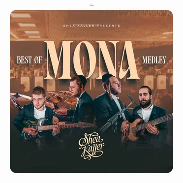 Best of Mona Medley by Shea Kaller Band - album cover