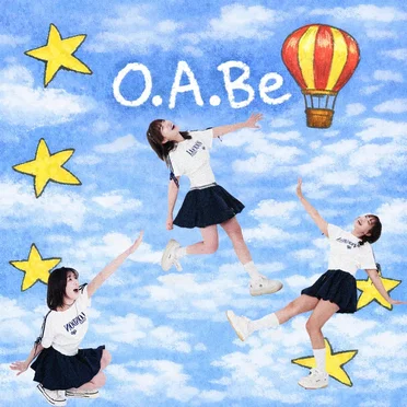 Free Fall