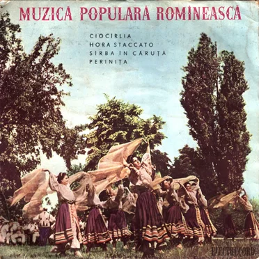 Muzică populară românească by Various Artists - album cover