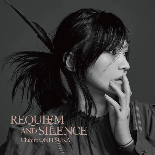 REQUIEM AND SILENCE