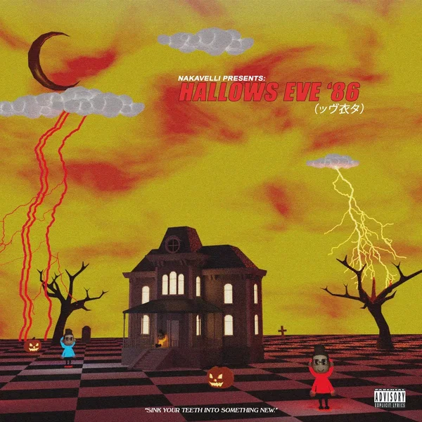HALLOWS EVE '86 ッヴ衣タ