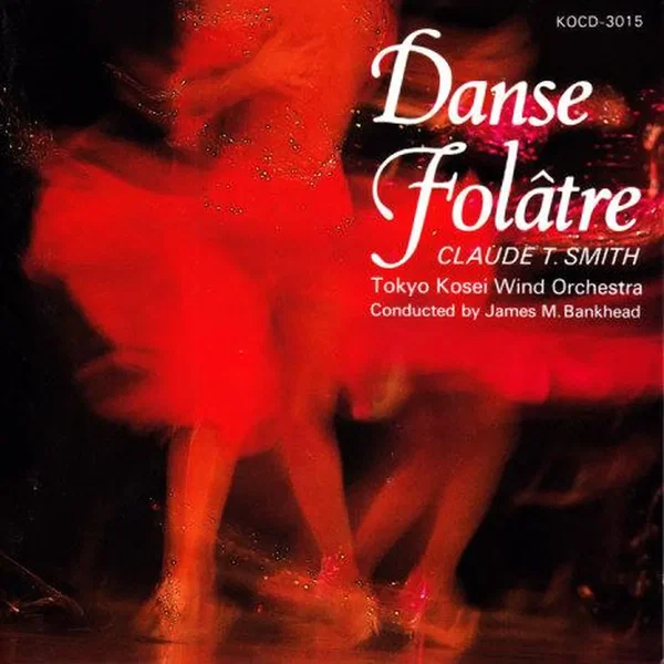 Danse Folâtre