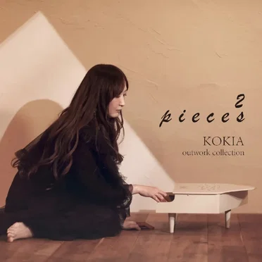pieces 2