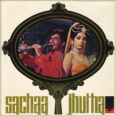 Sachaa Jhutha
