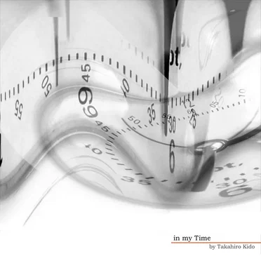 In My Time by Takahiro Kido - album cover